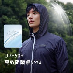 伯希和防曬衣服男女士防紫外線UPF50+皮膚風衣夏外套